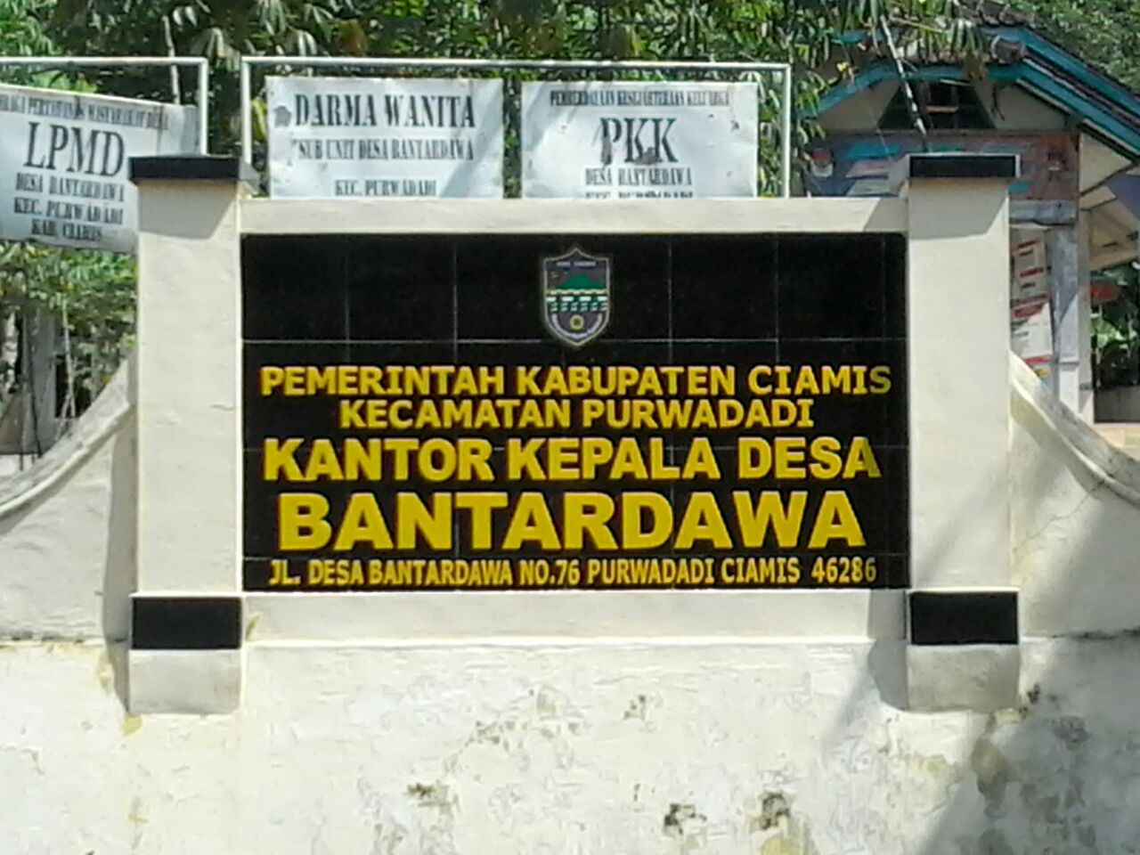 Desa Bantardawa Kecamatan Purwadadi, Kabupaten Ciamis.